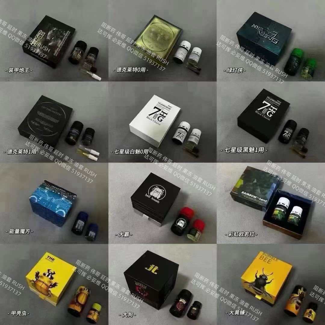 炮王 tweet media