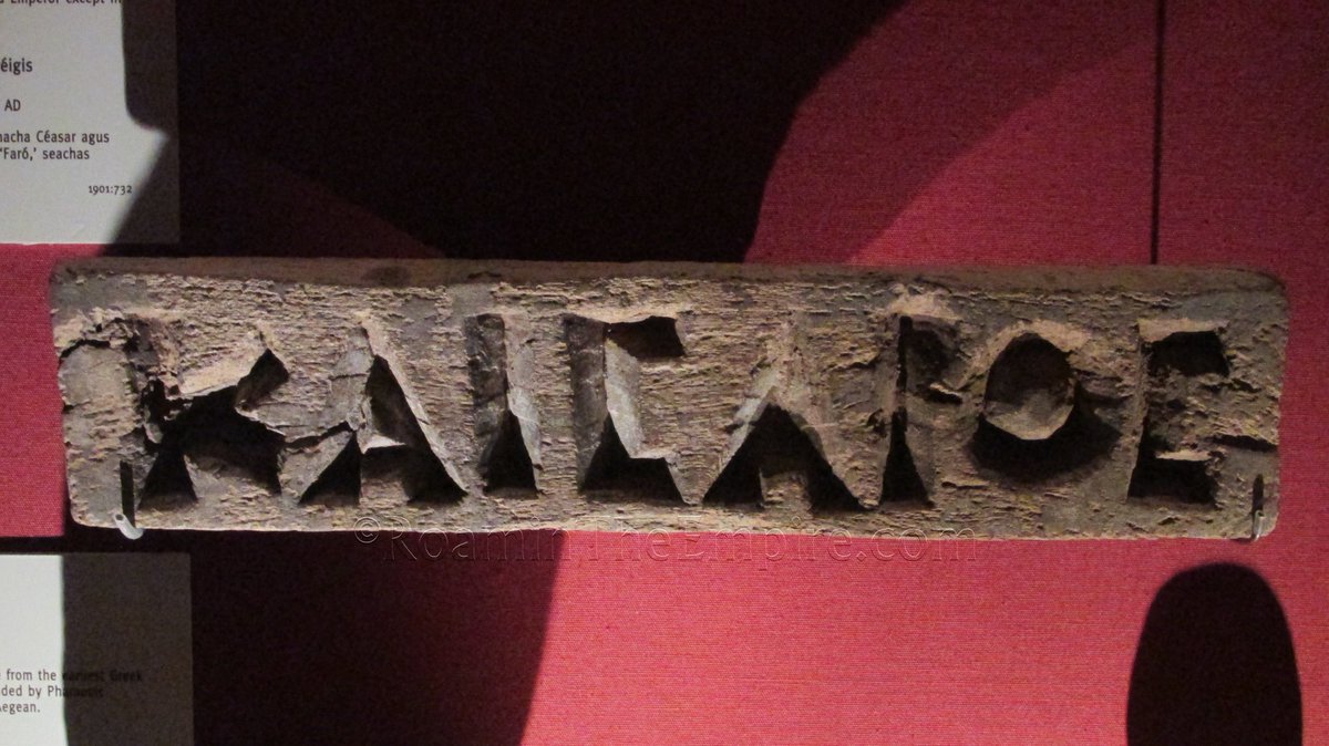 For #EpigraphyTuesday, a wood piece with the Greek word Καίσᾰρος engraved into it; the Greek predecessor of 'caesar'. Dated to the 1st century BCE to 3rd century CE. Provenance unknown, now the National Museum of Ireland in #Dublin.

#Archaeology #RomanArchaeology