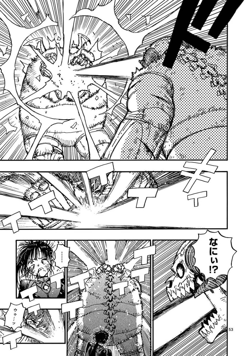 エイリアンに改造された女の子が実験体にされかける話

14/19

#漫画が読めるハッシュタグ 