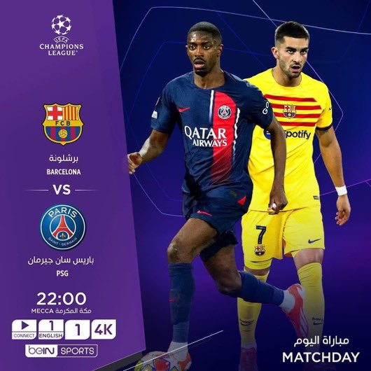 9_finito's tweet photo. إياب #دوري_أبطال_أوروبا اليوم الثلاثاء:

#برشلونة_باريس 🔥
#دورتموند_اتلت��كو 🔥

لا تفوت المتعه و جدد بي ان سبورت الان 🙌🏻

https://t.co/GKFDJ96mNP

#UCL https://t.co/ok5Bo5YIro