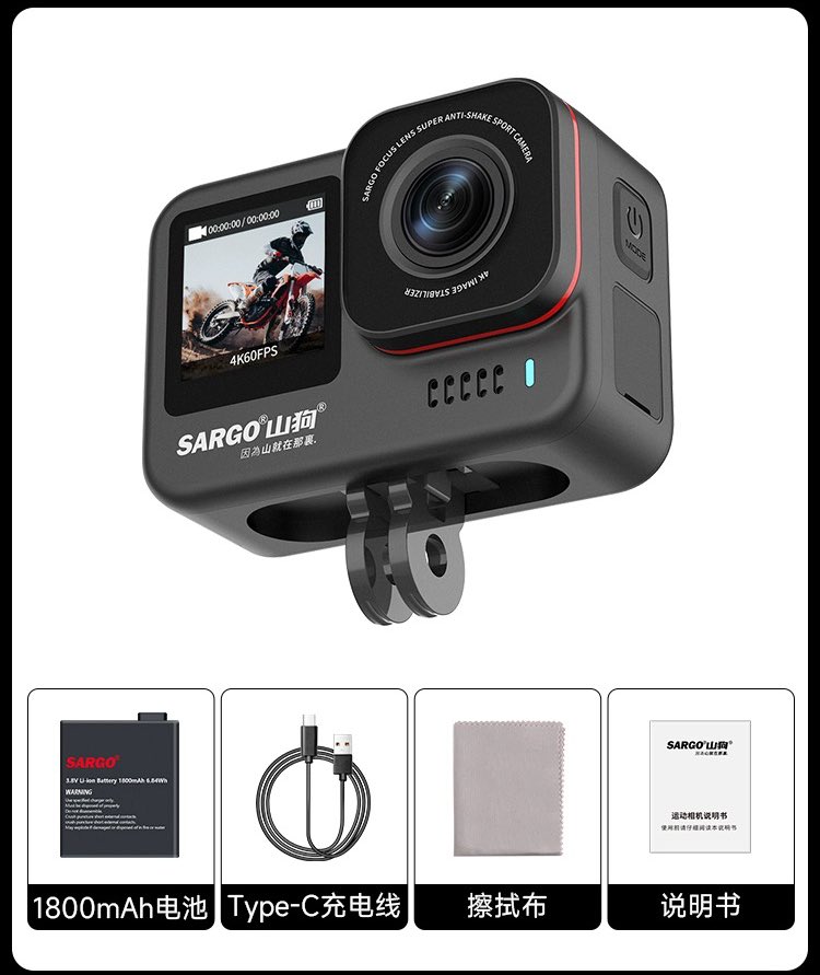 unclrain's tweet photo. Diqqat‼️Diqqat‼️
Quyidagi Action camera 📷 egasi bo’lishni hohlaysizmi unda bizning giveawayimizda qatnashing! 
Shartlar:
1. Rt
2. Follow
3. Like
4. Komentariyaga uchta aktiv followeringizni belgilab keting
 G’olibni randomly aniqlaymiz, 24-Aprel O’zbekiston vaqti 21:00da https://t.co/yJzsAgMG3V