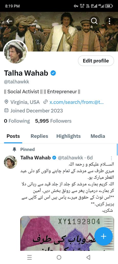 talhawkk's tweet photo. Assalam O Alaikum
Account temporary restricted. please be patient, I haven't unfollowed anyone, it's due to restrictions. Account will be restored within 3 hours In Sha Allah. https://t.co/SRrVnMH82Q