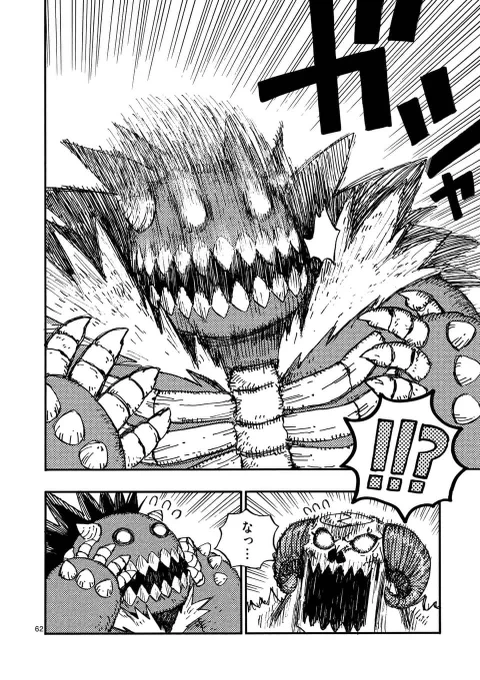 エイリアンに改造された女の子が実験体にされかける話

17/19

#漫画が読めるハッシュタグ 