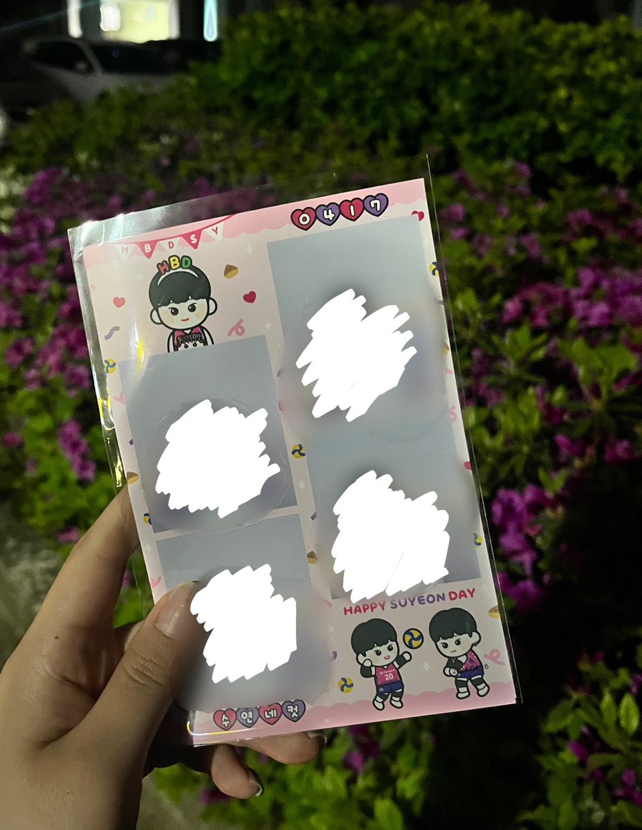 🌸happy suyeon day🌸