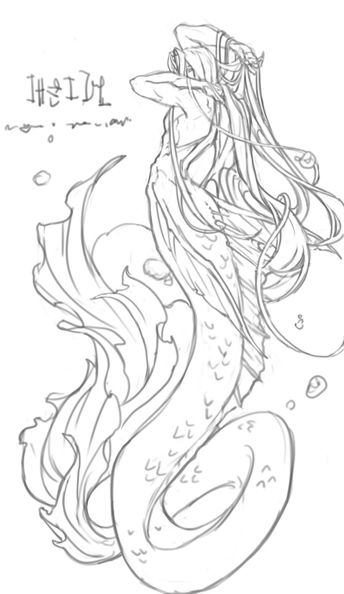 roubaooooooo's tweet photo. 萨菲罗斯版海妖🥰✨#Sephiroth #FinalFantasy https://t.co/M8cdNBCoFB