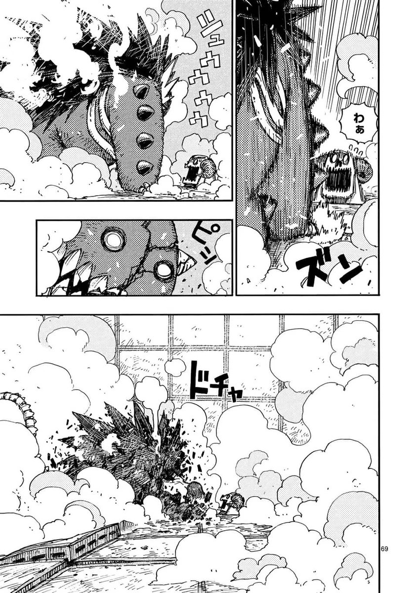 エイリアンに改造された女の子が実験体にされかける話

18/19

#漫画が読めるハッシュタグ 