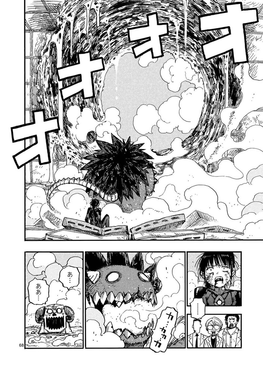 エイリアンに改造された女の子が実験体にされかける話

18/19

#漫画が読めるハッシュタグ 