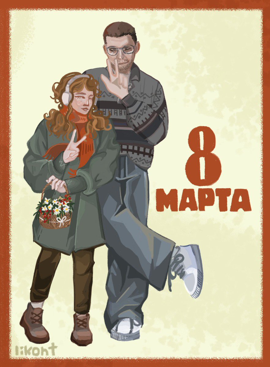 SaxarokBlat's tweet photo. НОИЗ И МОНЕТОЧКА!!!!!!
Запоздала я конечно с ними.

 #noizemc #fanart #монеточка https://t.co/1eaVRKWzy6