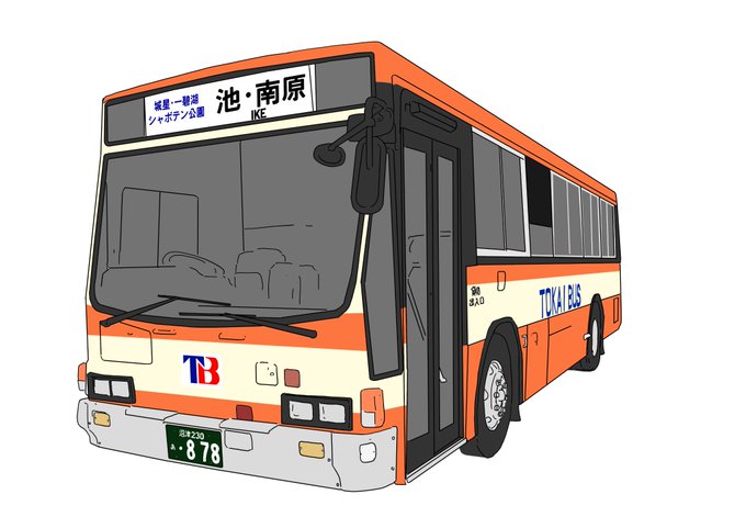 「モータービークル 電車」のTwitter画像/イラスト(新着)