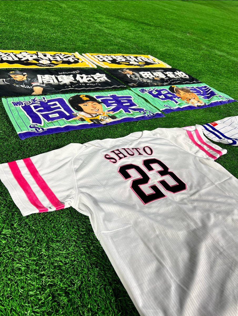 AKIO_NAMIO_0901's tweet photo. 99line🚺
周東選手･牧原選手 推し
ホークス箱推し

フォロワーさんにお会いするのと
たくさんのホークスファンの方と
仲良くなりたいです！
 #福岡ソフトバンクホークス #sbhawks 
 #ホークスファンと繋がりたい 
 #周東佑京 #牧原大成 https://t.co/TzrTWEMpEN