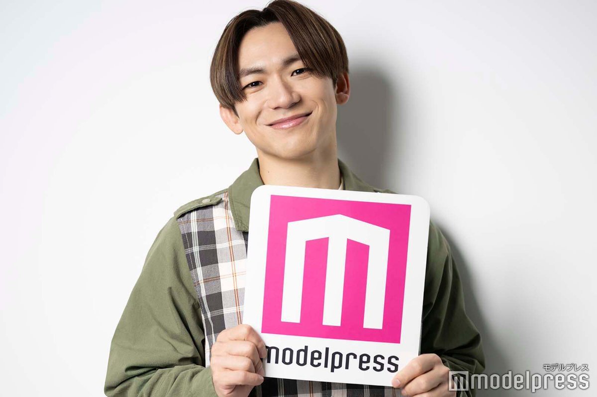 modelpress tweet picture