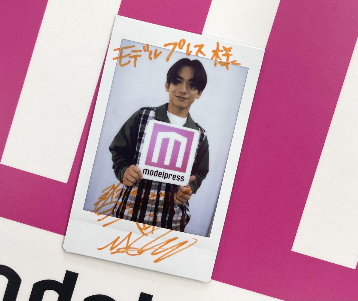 modelpress's tweet photo. ／
#EXILE #NAOTO さん
サイン入りチェキを1名様に🎁
＼

1⃣モデルプレスX＆Instagramをフォロー
2⃣この投稿をリポスト
で完了🙌🏻

5/1（水）正午〆切

🔻インタビュー
https://t.co/BergBXs1I0

#EXILENAOTO #オネスタ #モデルプレス読者プレゼント @Naoto_EX_3JSB_ @naoto_photobook https://t.co/cZKt9YSHWB