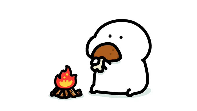 あこがれマンモス肉 