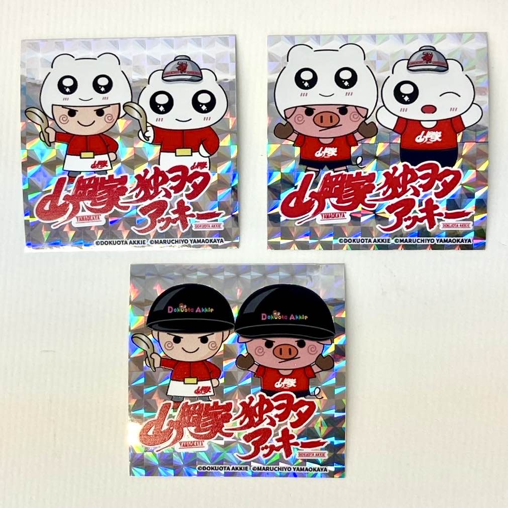 vv__official's tweet image. ⋱🍜朗報🍜⋰

独ヲタ女子【＊アッキーch＊】×山岡家
コラボグッズがヴィレヴァンに登場‼

まさかのコラボが実現しました😆✨
期間限定のため、ご購入はお早めに💨

📅受注期間
～2024年4月28日(日)23:59

🍥ご購入
vvstore.jp/feature/detail…

#山岡家 
@dokuota_akkie @yamaokaya_pr