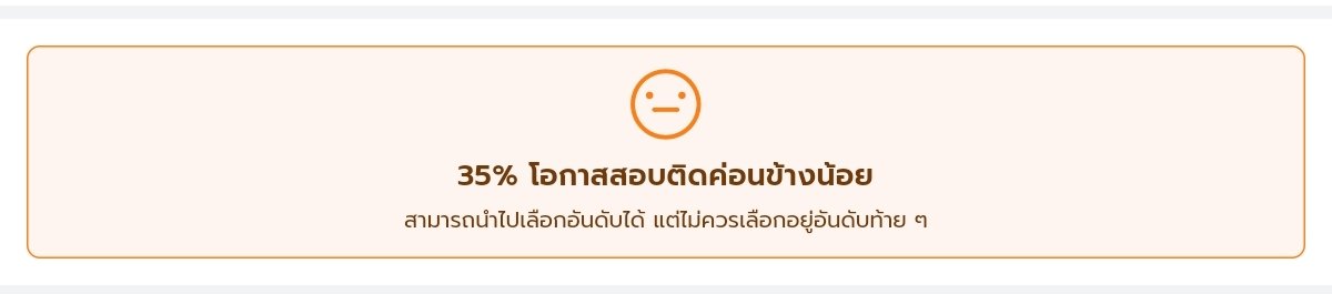 J. tweet media