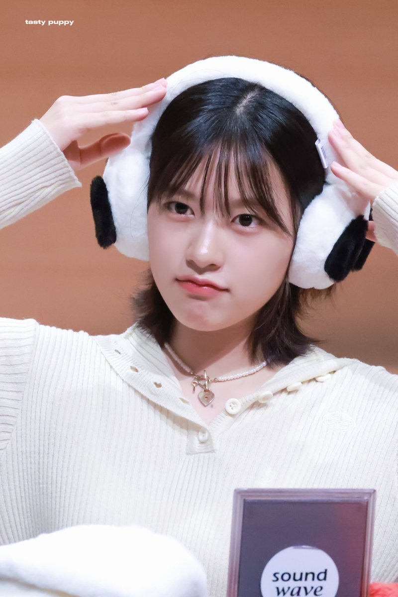 TastyYujin's tweet photo. 231217

#IVE #아이브 #ANYUJIN #안유진 https://t.co/1Y7JPoYxsm