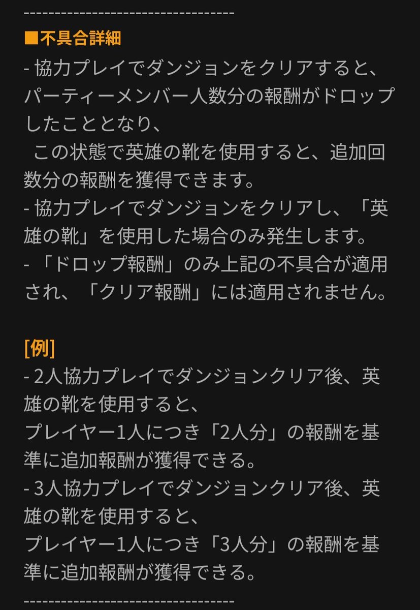 せそささしす tweet media