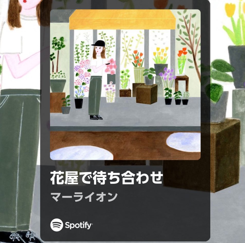 yagiben's tweet photo. 4/7-4/13リリースの好きな新譜たち
①traveling - Re-Recording / 宇多田ヒカル
生まれ変わった名曲。☆Takuとの共同プロ
②東京 / KOTORI
グッとくる東京ソング
③花屋で待ち合わせ / マーライオン
ネバヤンとか好きな人はハマりそう
④マイ・ガール / Osteoleuco, The Flipside
nujabesぽさ https://t.co/Km0ZR6FiJ6
