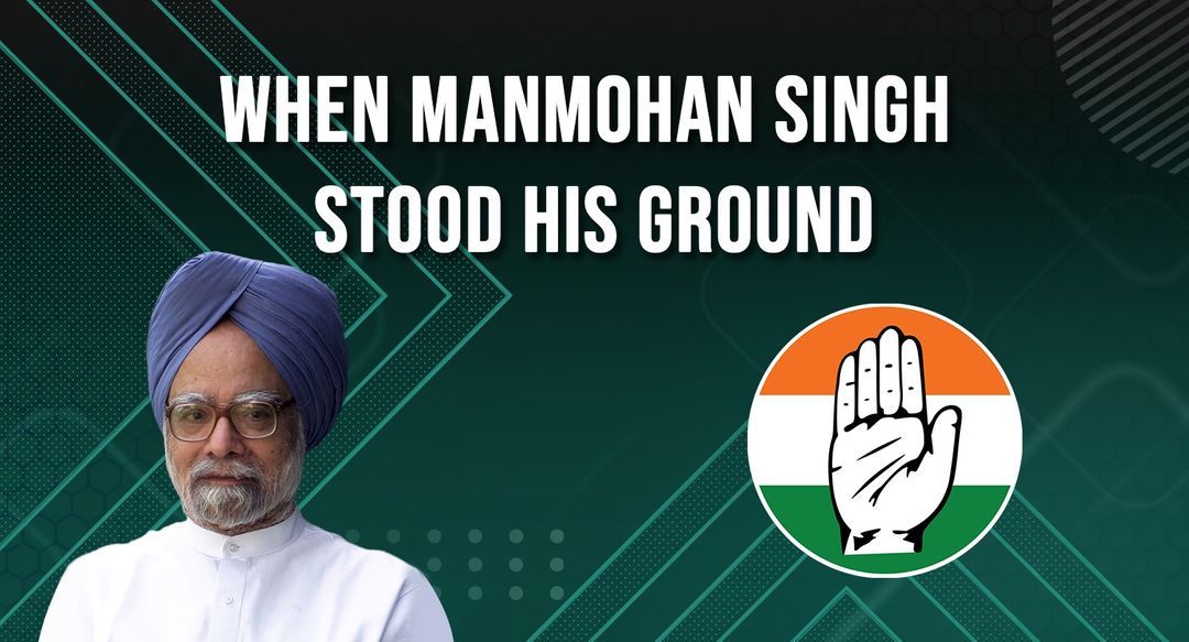 The Contradictions of #ManmohanSingh: From Accidental #PM to Architect of Change.

lnkd.in/gZTR26xP
 
✍: #AjayJha

#ManmohanSingh #AccidentalPM #IndiasPM #CivilNuclearDeal #LeftFrontDecline #CongressDownfall #SilentPM #EconomicReforms #MoneymohanSingh