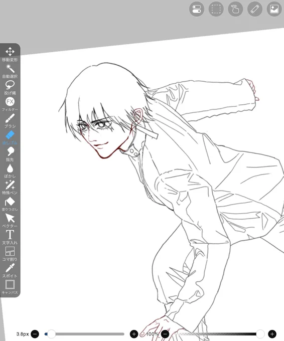 緋雪wip 