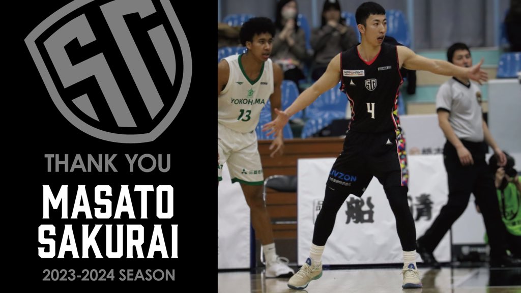 scbc_jpn's tweet photo. 【桜井理人選手 契約満了のお知らせ】

この度、しながわシティバスケットボールクラブ所属の桜井理人選手につきまして契約満了に伴い、Bリーグ「選手契約および登録に関する規定」に則り自由交渉選手リストへ公示することをお知らせいたします。

🔗 https://t.co/9YuyX4dK8E https://t.co/4al6qwBpgS