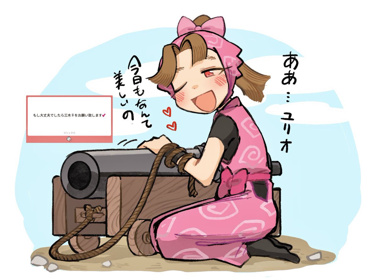 ありがとうございました!こうでしょうか 