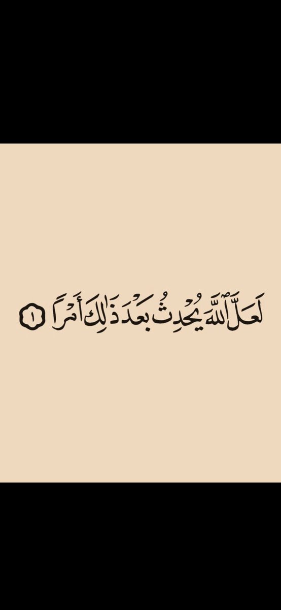 F_Alzeerr's tweet photo. https://t.co/s7omeBTRjb