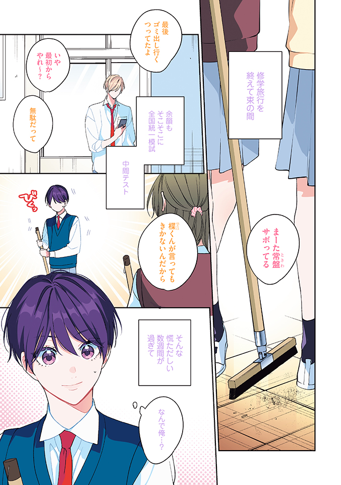 (2/9) 