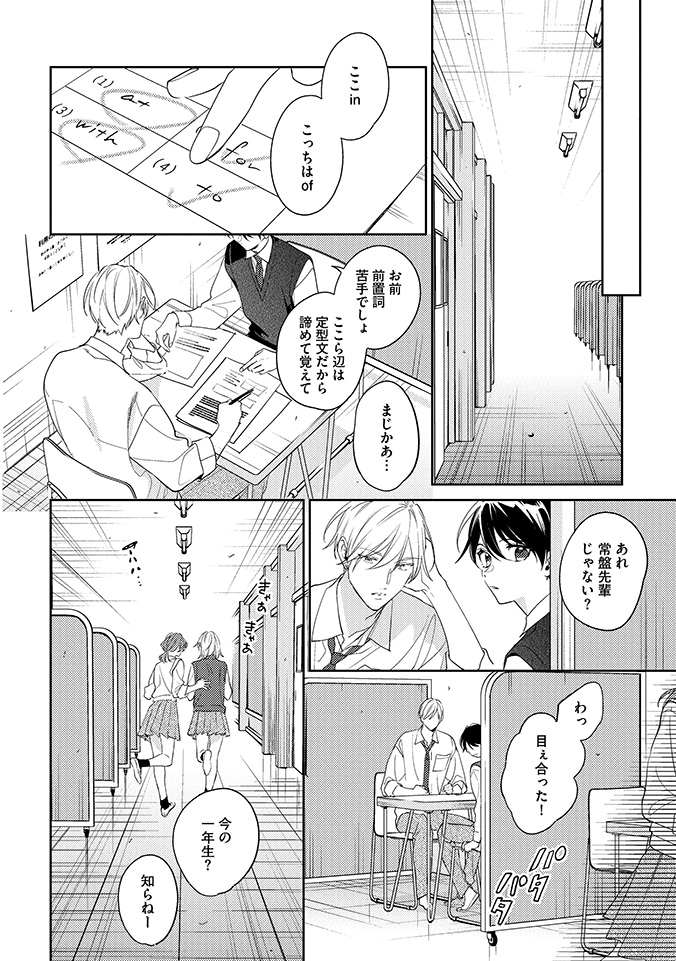 (3/9) 