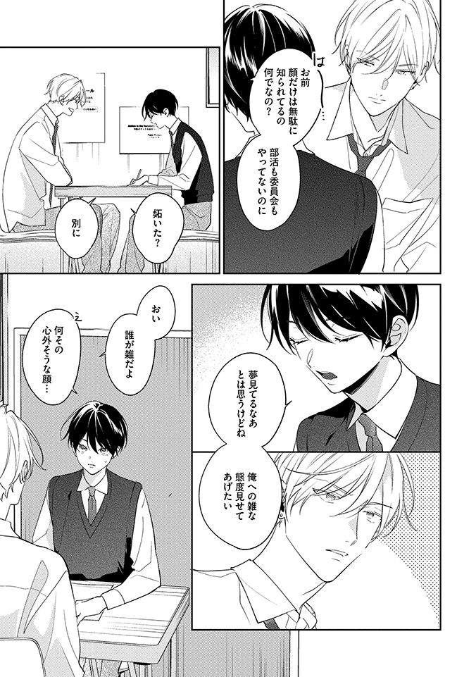 (4/9) 