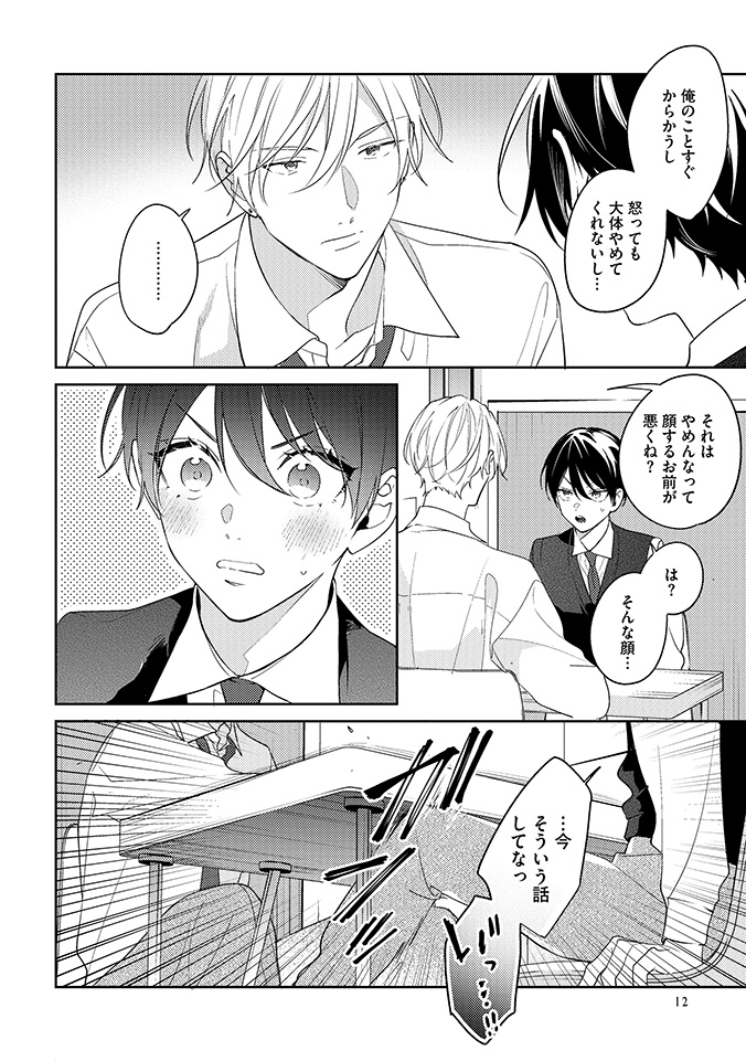 (4/9) 