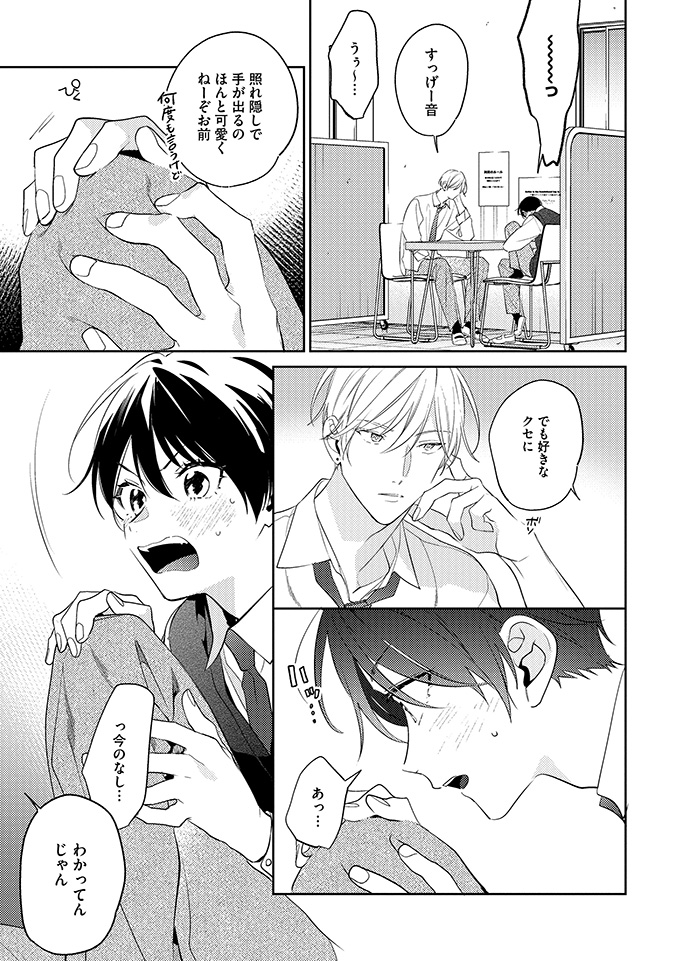 (4/9) 
