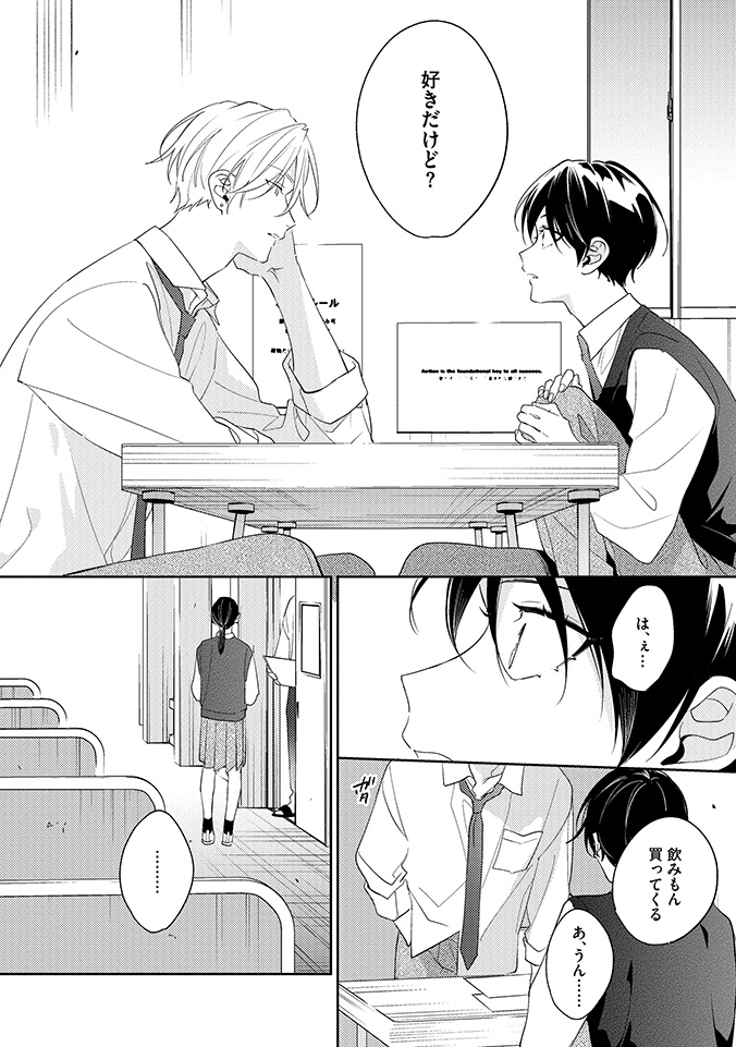 (4/9) 