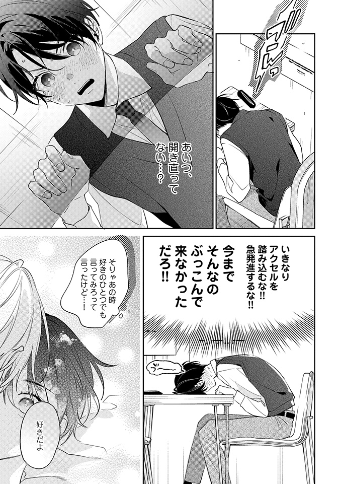 (5/9) 