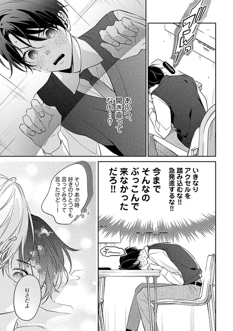(5/9) 