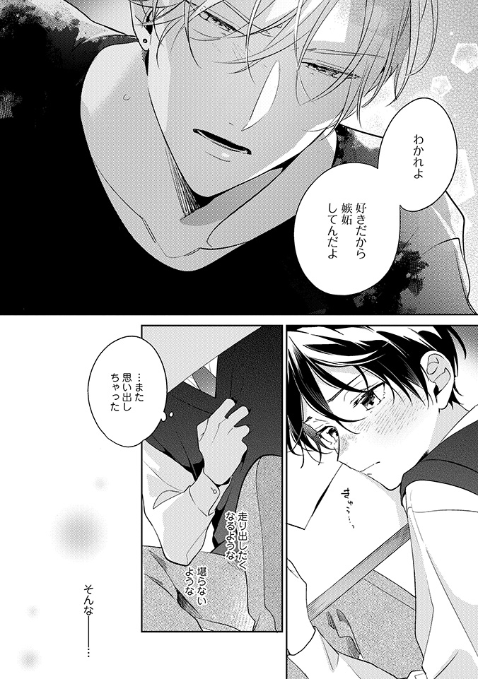 (5/9) 