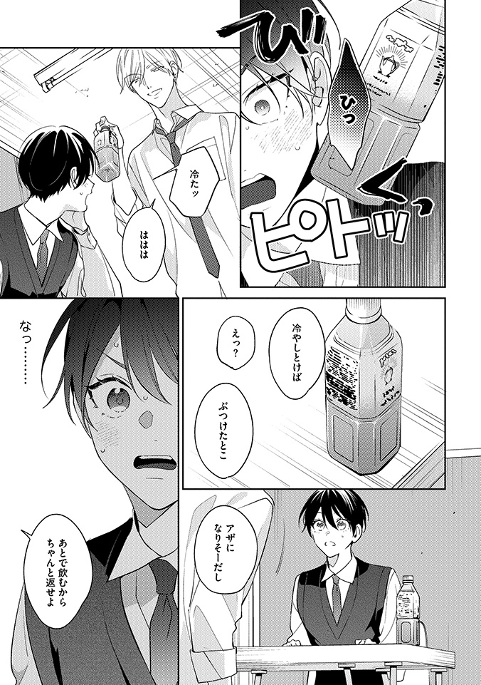 (5/9) 