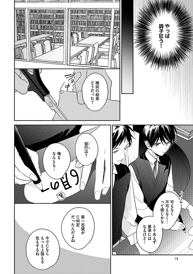 (5/9) 
