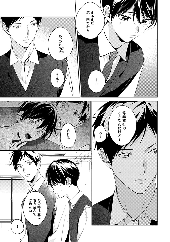 (6/9) 