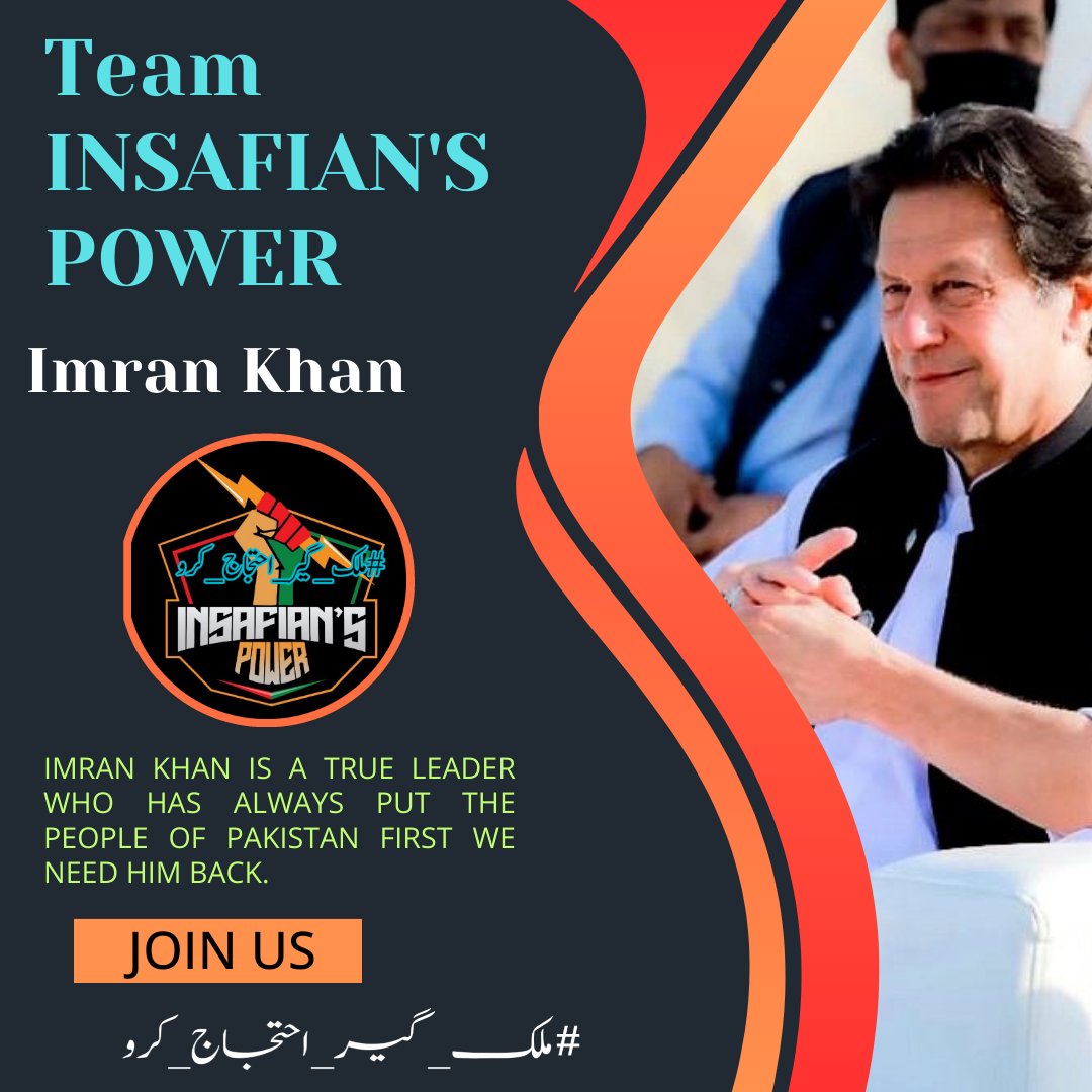 Imran Khan founded the Pakistan Tehreek-e-Insaf (PTI) party in 1996, with a vision of creating a just and equitable society. #ملک_گیر_احتجاج_کرو @TeamiPians