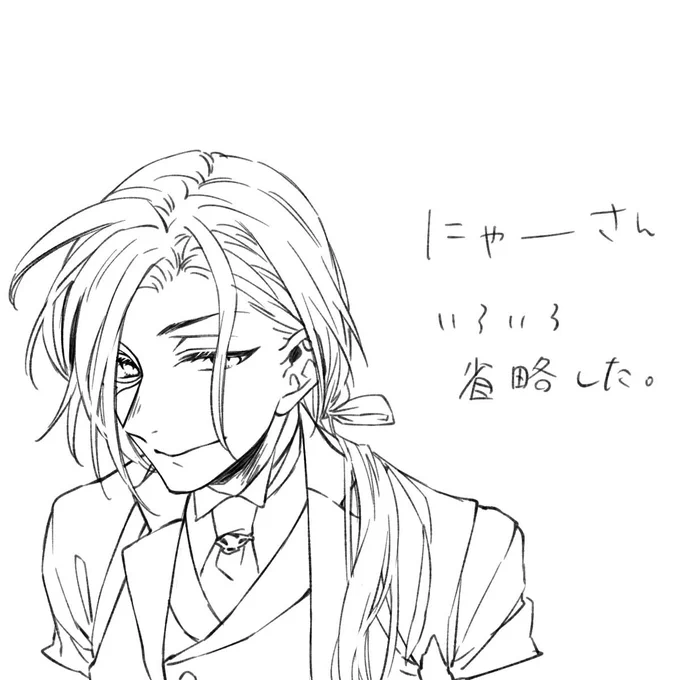 4年前ですって。肩幅が足りなぁい 