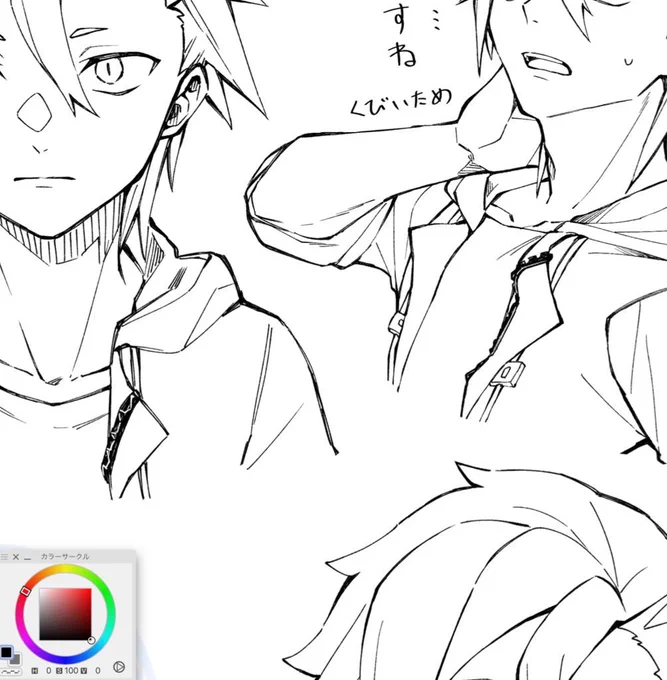 ハァハァフゥハァハァ 