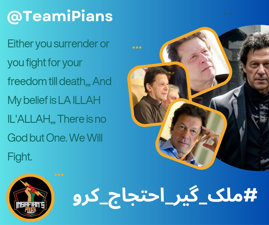 A lot of efforts were made to force Imran Khan to make a deal. But Alhamdulillah Khan Sahib did not make any deal. Khan Sahib is adamant and will play till the last ball. Barrister Gohar. #ملک_گیر_احتجاج_کرو @TeamiPians