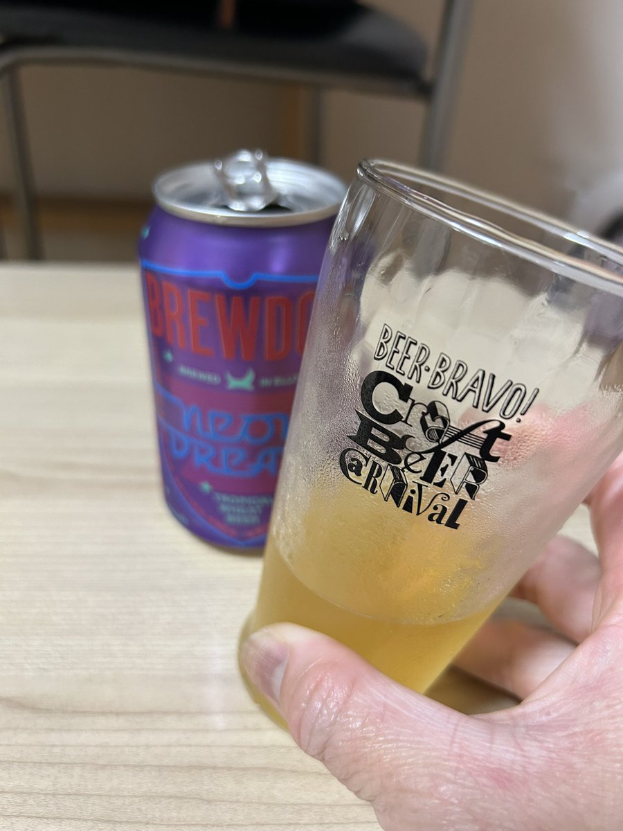 美味しいー✨
この味めっちゃ好き🍺✨
 #クラフトビール
 #BREWDOG