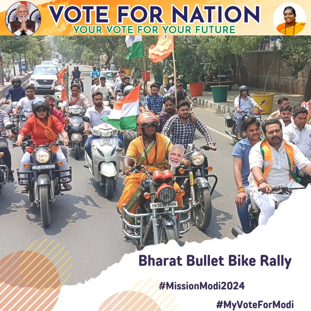 Bharat Bullet Bike Rally from Tamilnadu to Delhi for PM Modi 65 days 15 States 21000Kms.  Vote for Nation. Vote for Modi.  
#MissionModi2024 #MyVoteForModi 
#LokSabhaElections2024  #Election2024 #Sattari4Modi2024 #ModiKaParivaar #ModiKiGuarantee #HarSeatParModi