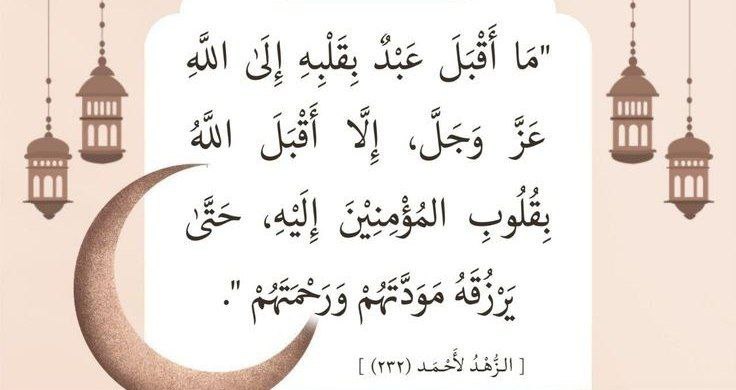 artqy3's tweet photo. @um__muath بقلبه نعم بقلبه‼️‼️ https://t.co/or2QKPE0a9