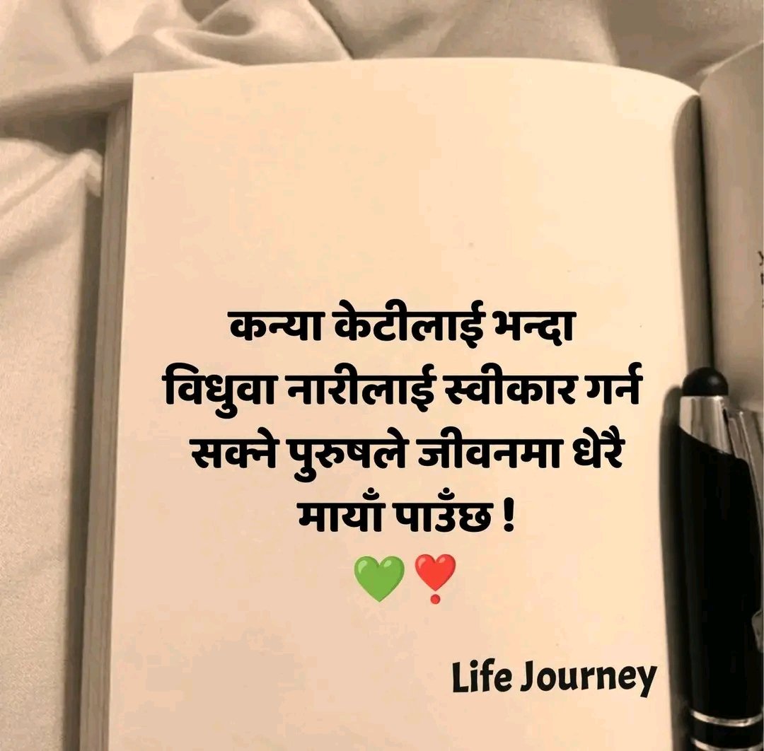 premiumofhuman's tweet photo. अरे,,😐️ https://t.co/QJ7oX8If6g