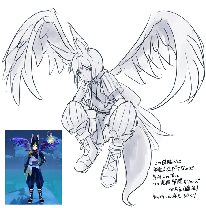 描けって声が聞こえた 