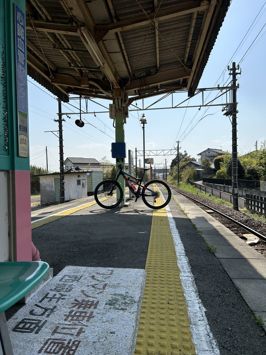 cutbarCLUB's tweet photo. 今日のmtb
#赤城千本桜
#桑風庵
#上電 https://t.co/BjvFXCY1RF