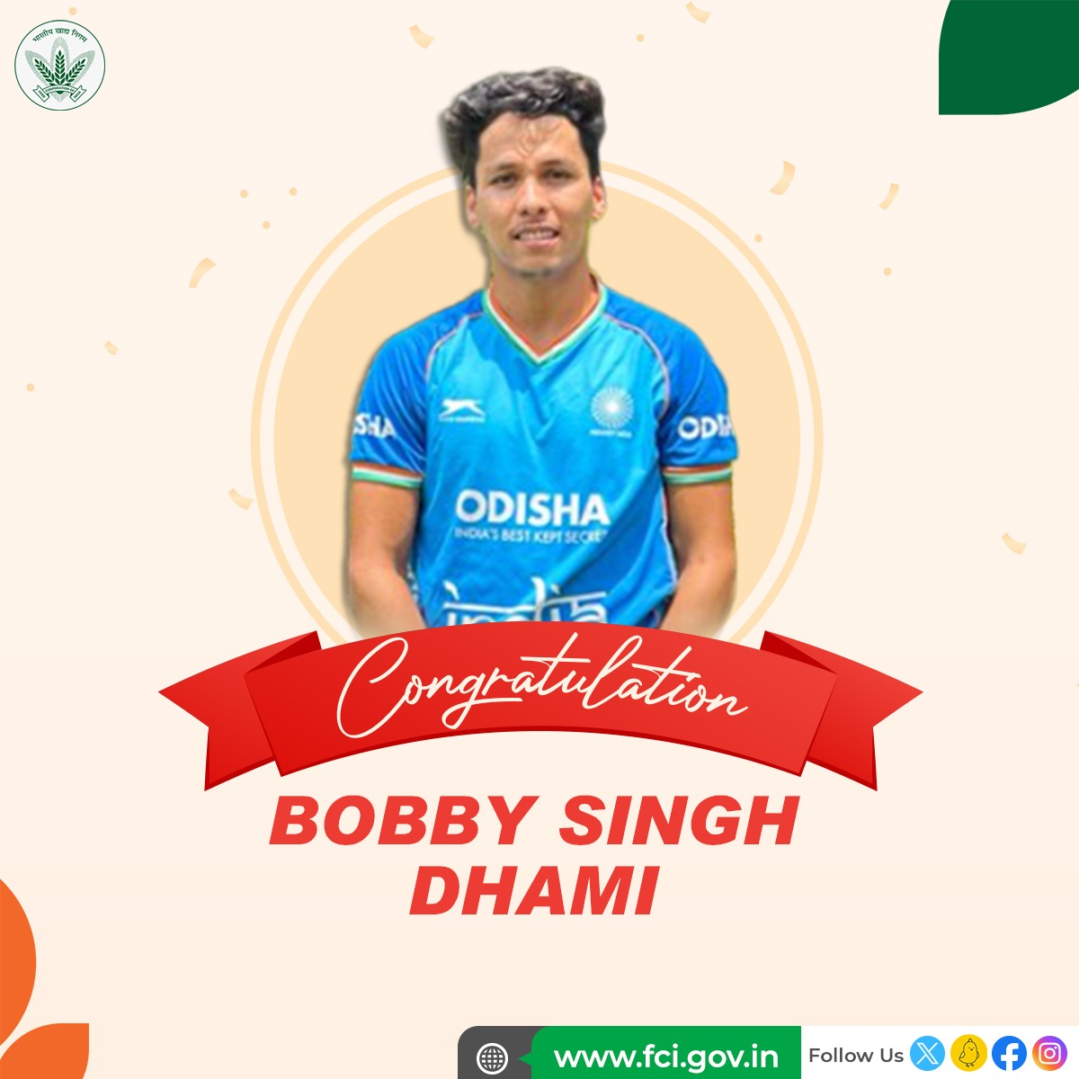 21 year old, FCI employee BOBBY SINGH DHAMI, secured his SENIOR DEBUT in Indian Hockey Team against Australia in Test Series at Perth, Australia